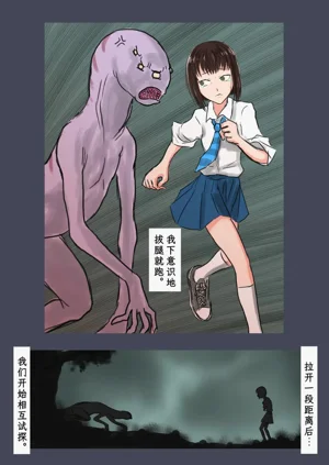 第14頁圖