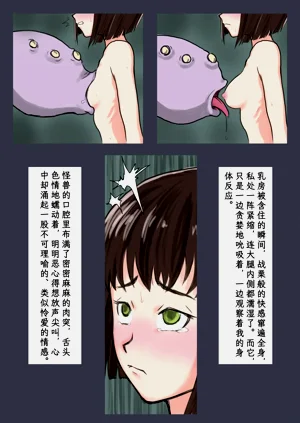 第24頁圖