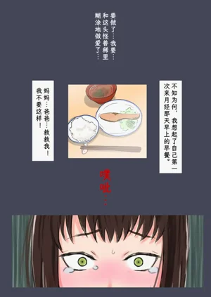 第27頁圖