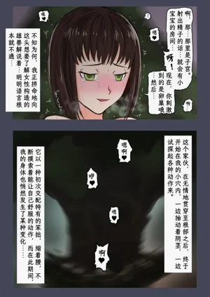 第34頁圖