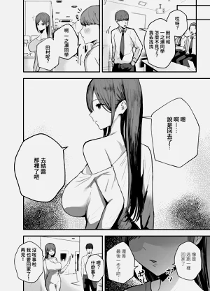 第48頁圖