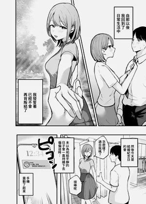 第52頁圖