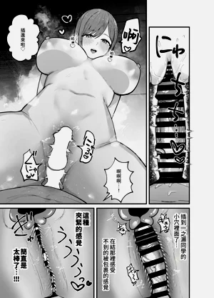 第63頁圖