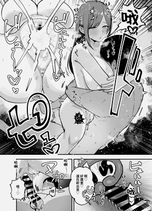 第68頁圖