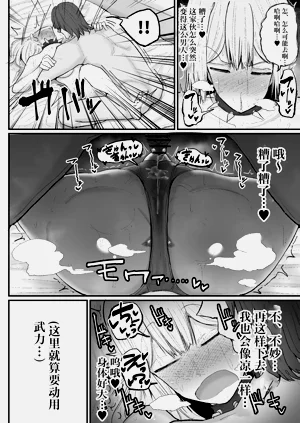 第17页图