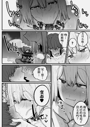 第19页图