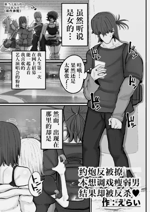 第2页图