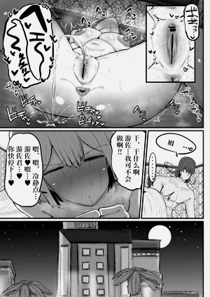 第22页图