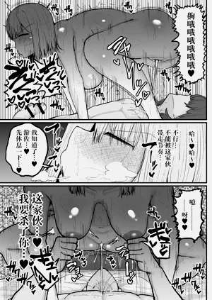 第24页图