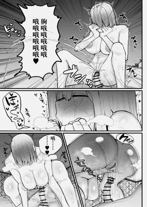 第30页图