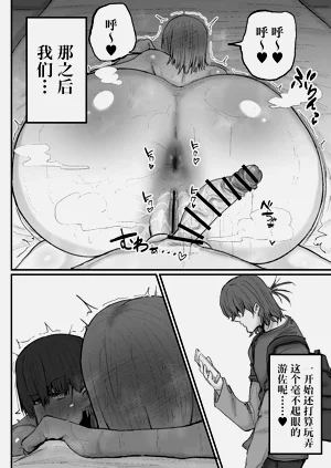 第32页图
