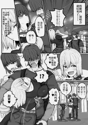 第7页图