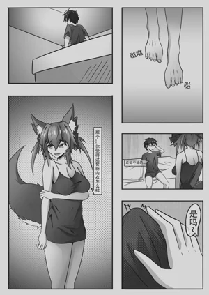 第19頁圖
