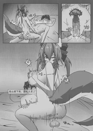 第25頁圖