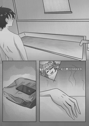 第31頁圖