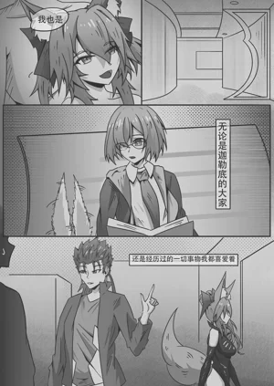 第34頁圖