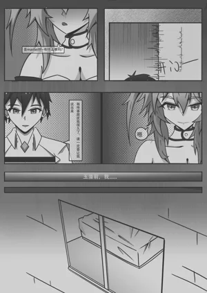 第37頁圖
