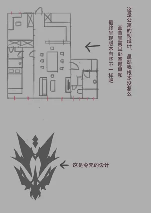第39頁圖