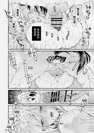 第101頁圖