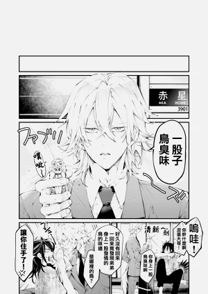 第103頁圖