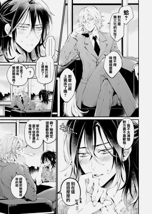 第104頁圖
