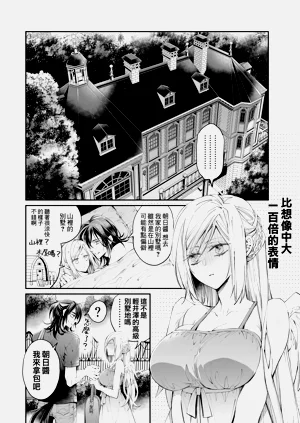 第107頁圖
