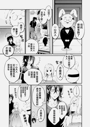 第108頁圖
