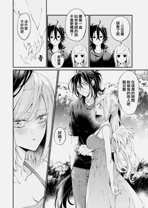 第109頁圖