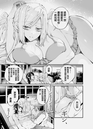 第114頁圖