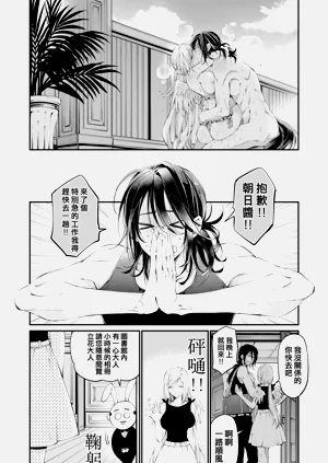 第127頁圖
