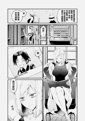 第128頁圖