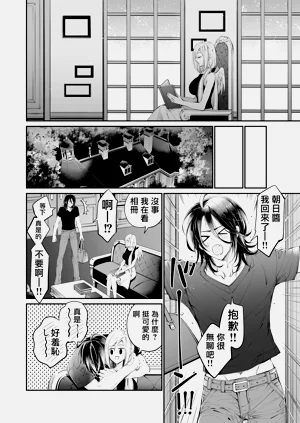 第129頁圖