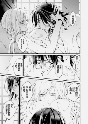 第138頁圖