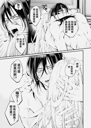 第142頁圖