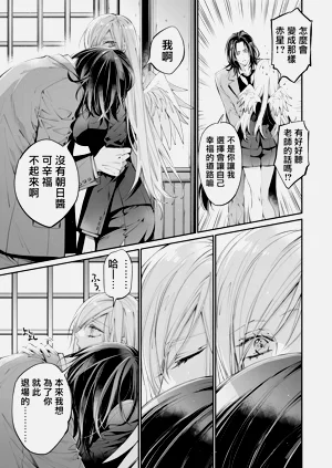 第148頁圖