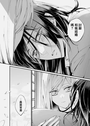 第149頁圖