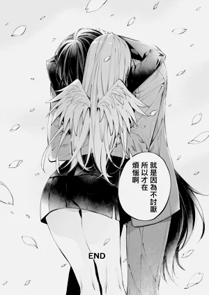 第150頁圖
