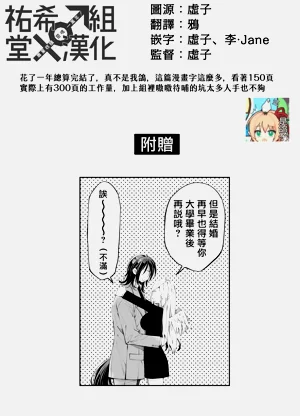 第151頁圖