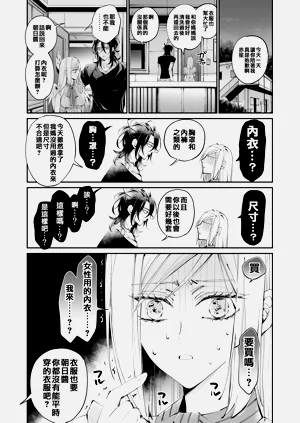 第17頁圖