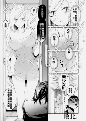第22頁圖