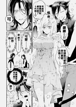 第25頁圖