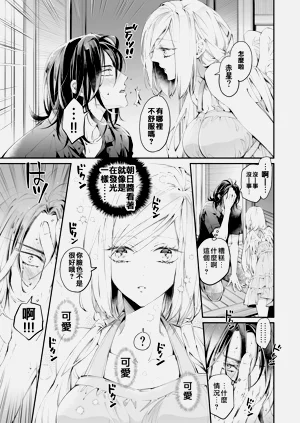 第32頁圖