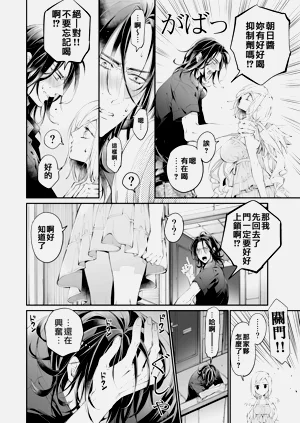 第33頁圖