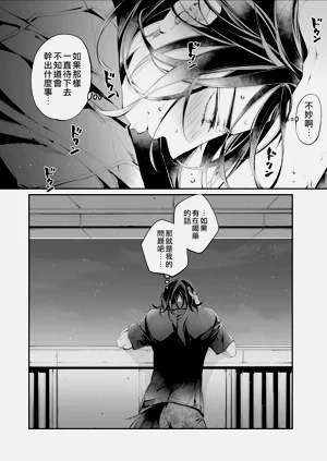 第34頁圖