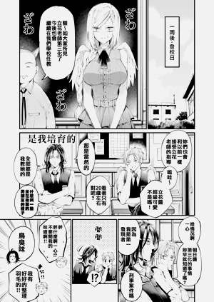 第36頁圖