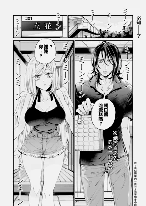 第39頁圖