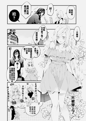 第41頁圖