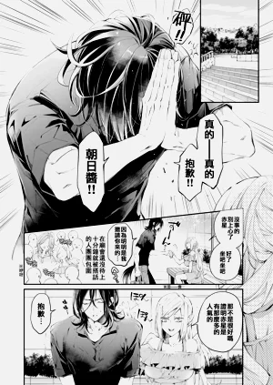 第45頁圖