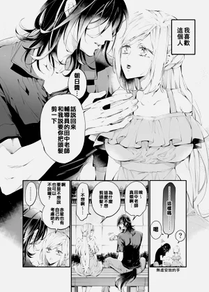 第47頁圖