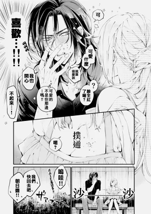 第50頁圖